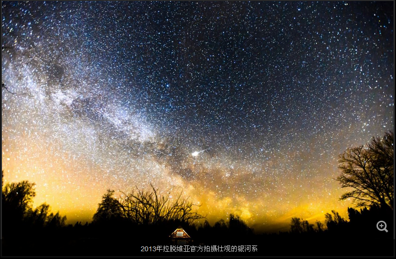 搜狗截图_2013-08-22_15-47-48.png