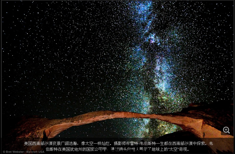 搜狗截图_2013-08-22_15-47-15.png