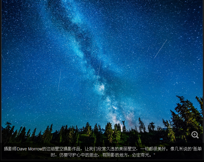 搜狗截图_2013-08-22_15-49-48.png