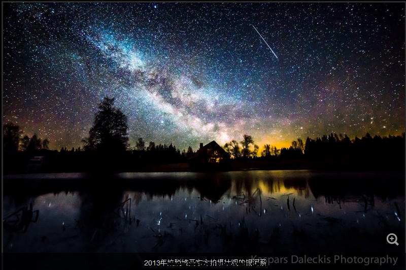 搜狗截图_2013-08-22_15-48-12.png