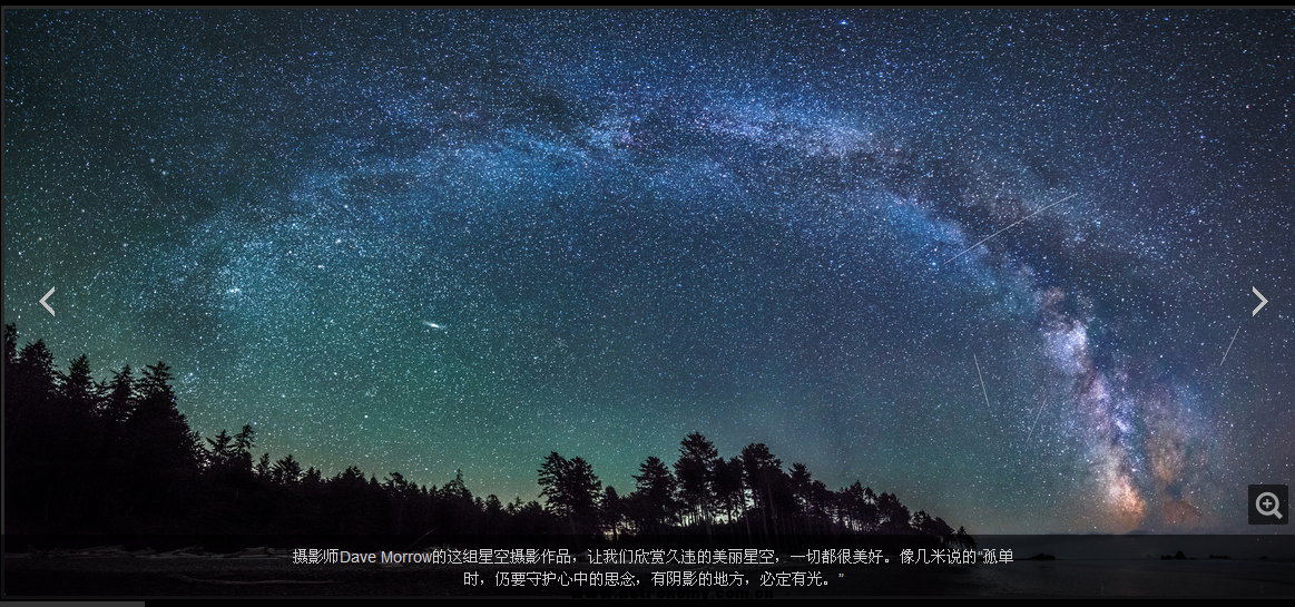搜狗截图_2013-08-22_15-50-17.png