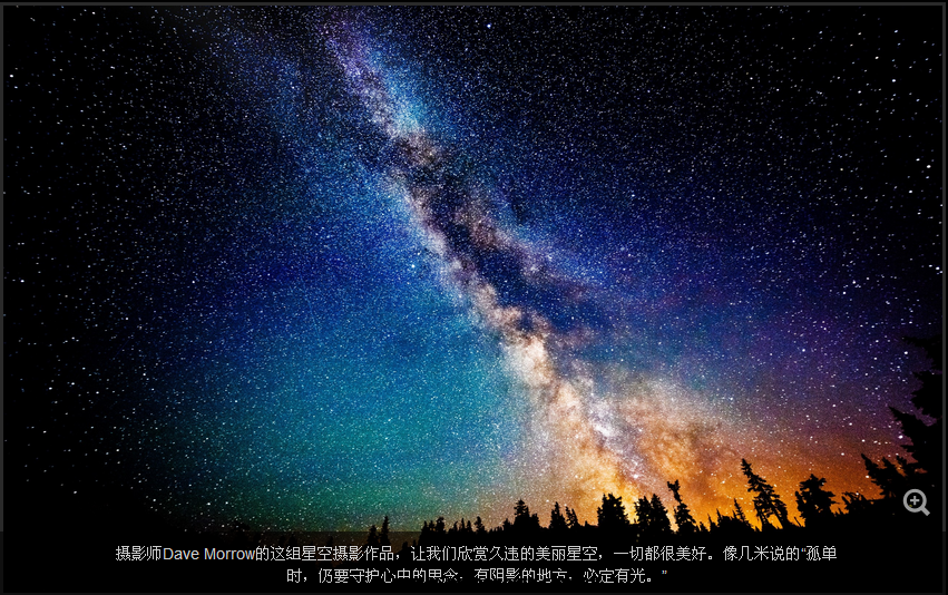 搜狗截图_2013-08-22_15-48-40.png