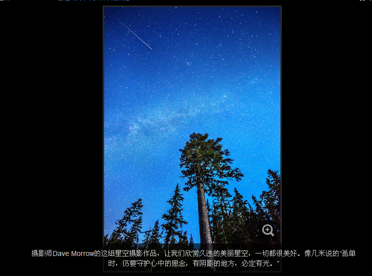 搜狗截图_2013-08-22_15-49-12.png