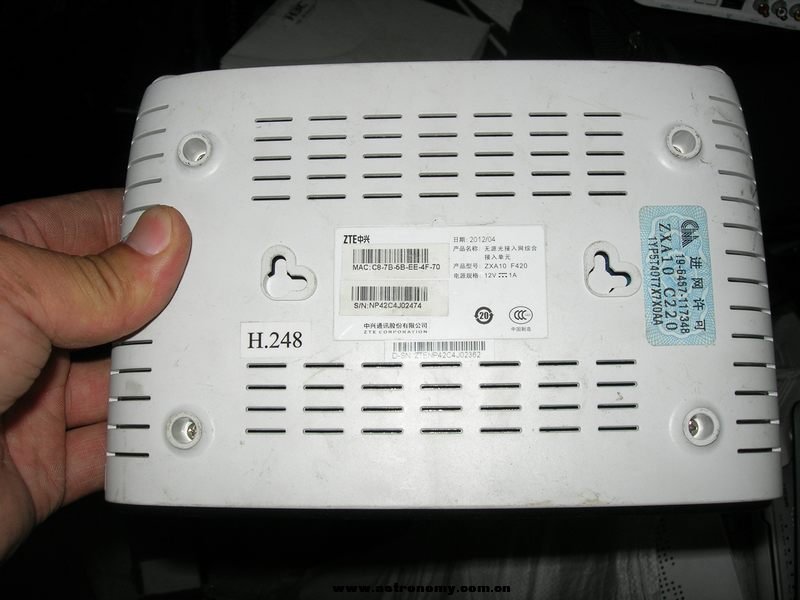 DSCN2920.jpg