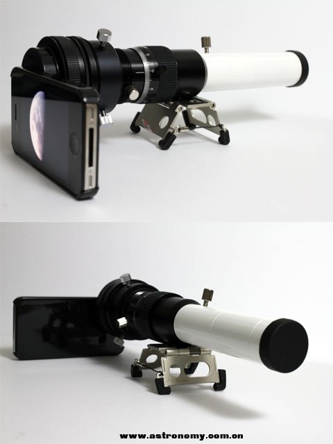 iphone_with_telescope01.jpg