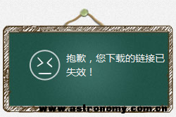 搜狗截图_2013-08-23_14-13-09.png