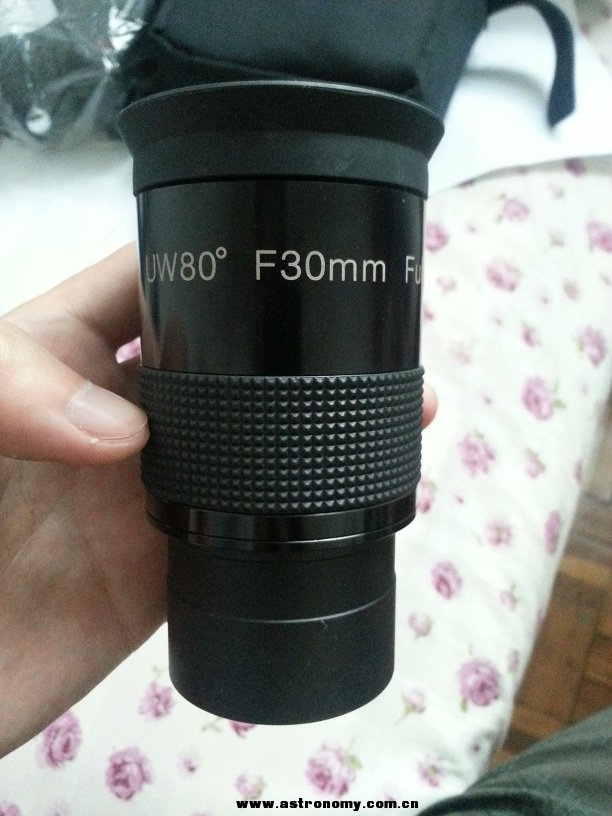 20130825_144520.jpg