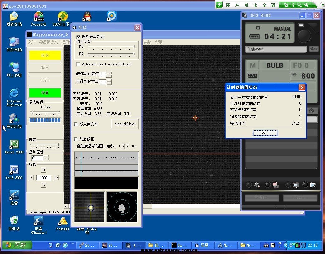 QQ图片20130826221508.jpg