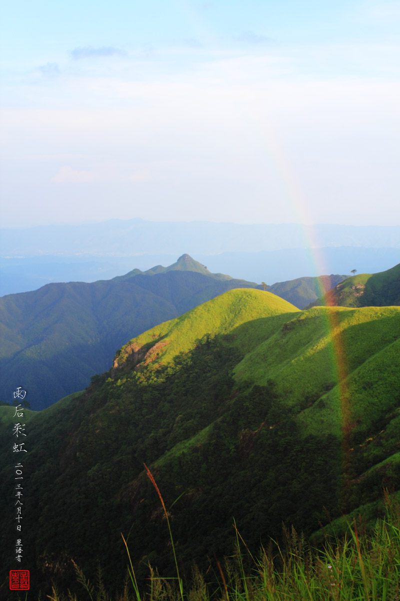 2013081002雨后彩虹.jpg