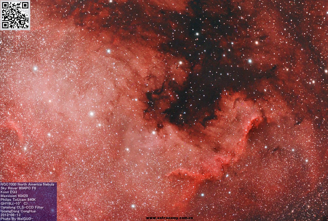 ngc7000ax1.jpg