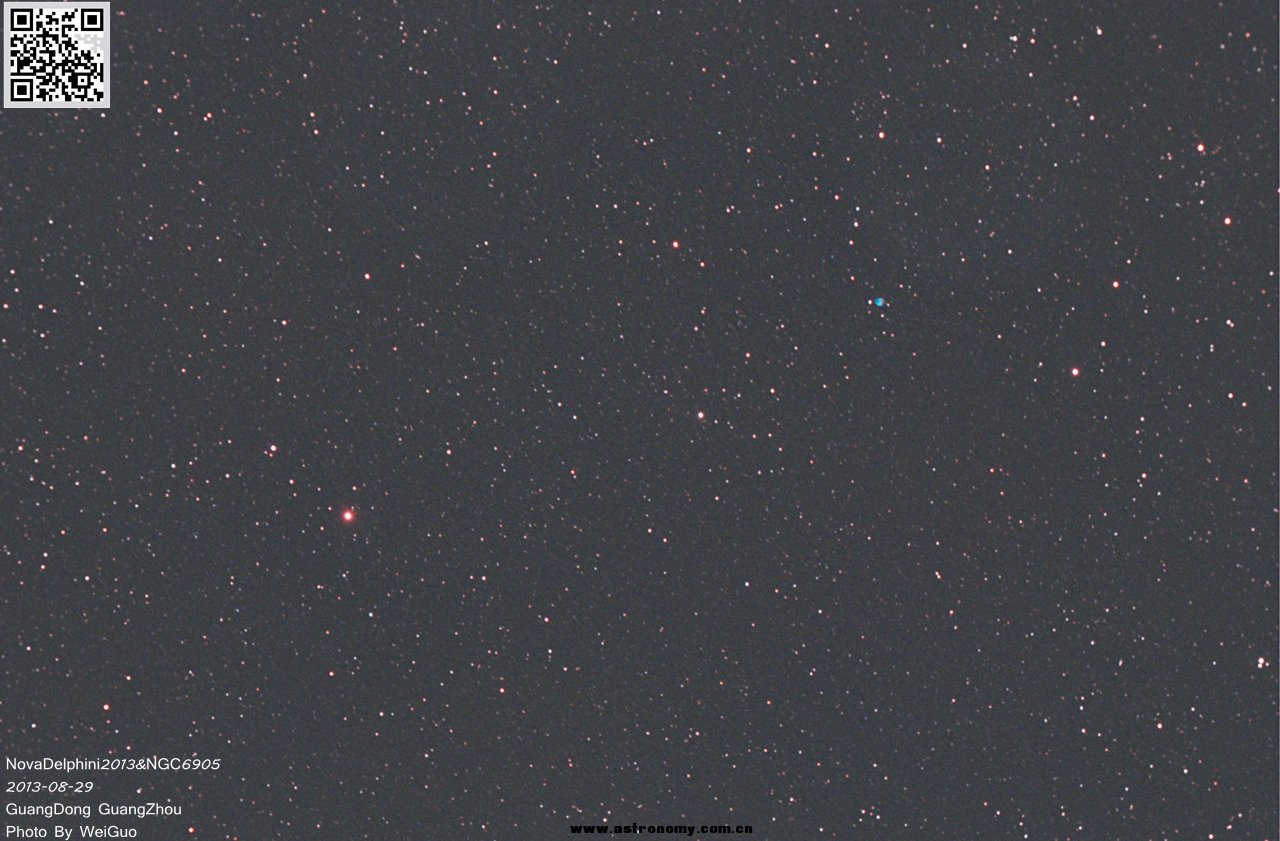 NGC6905a_2_副本1.jpg