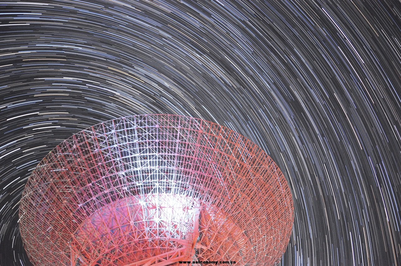 星迹