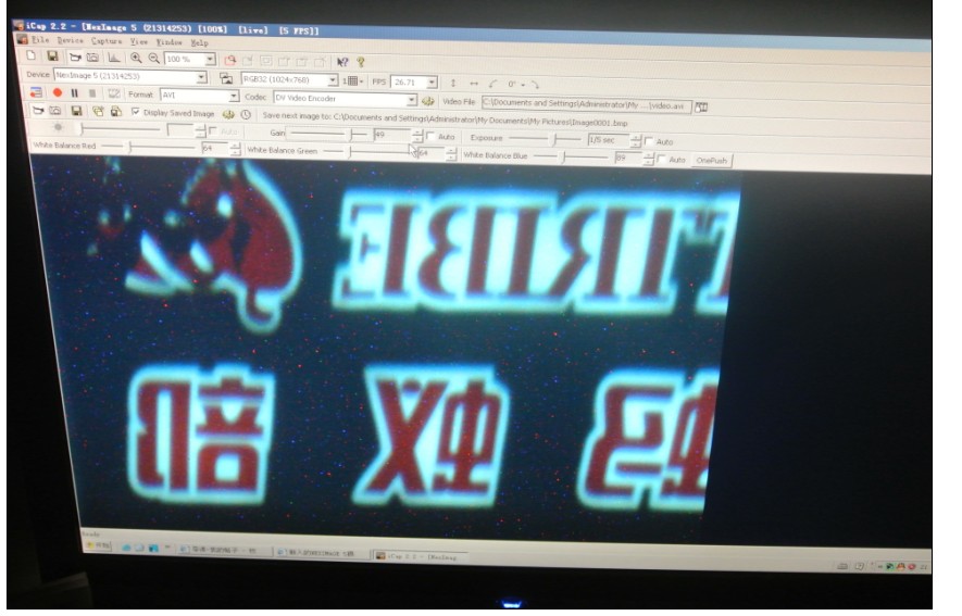 隔着玻璃500米外蚂蚁部落.jpg