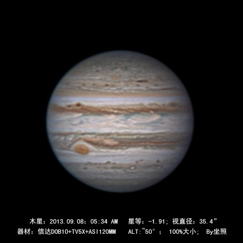 木星2013-09-07-2133_8-R3G3B3.jpg
