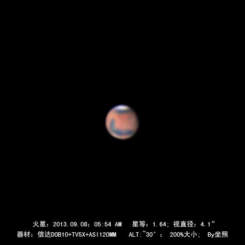 火星2013-09-07-2153_6-RGB.jpg