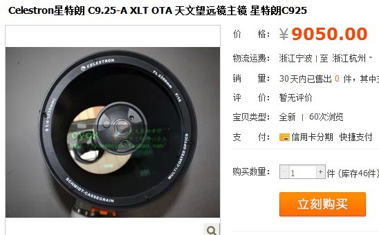 QQ图片20130911093628.jpg