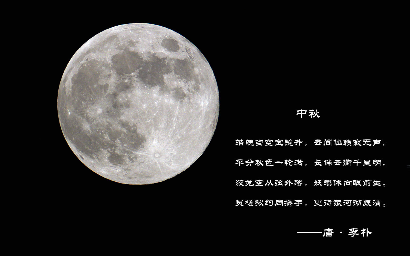 9.190.jpg