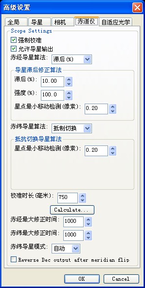 QQ截图20130626005457.jpg