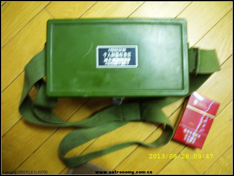 SS853592.jpg