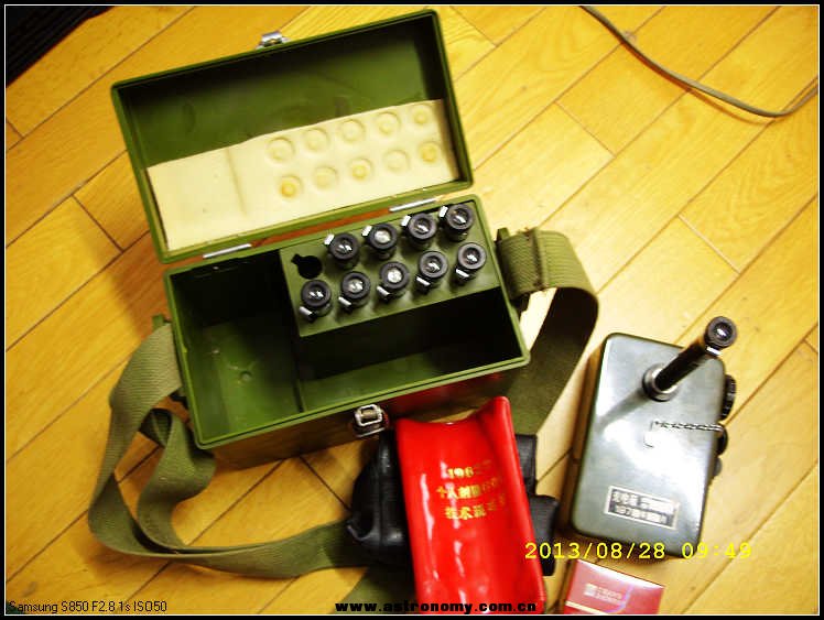 SS853594.jpg