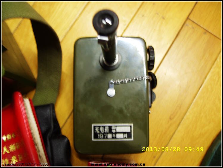 SS853595.jpg