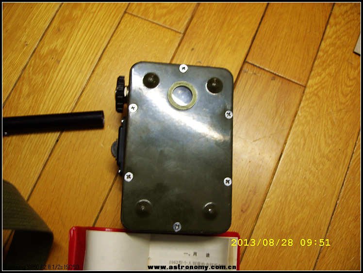 SS853597.jpg