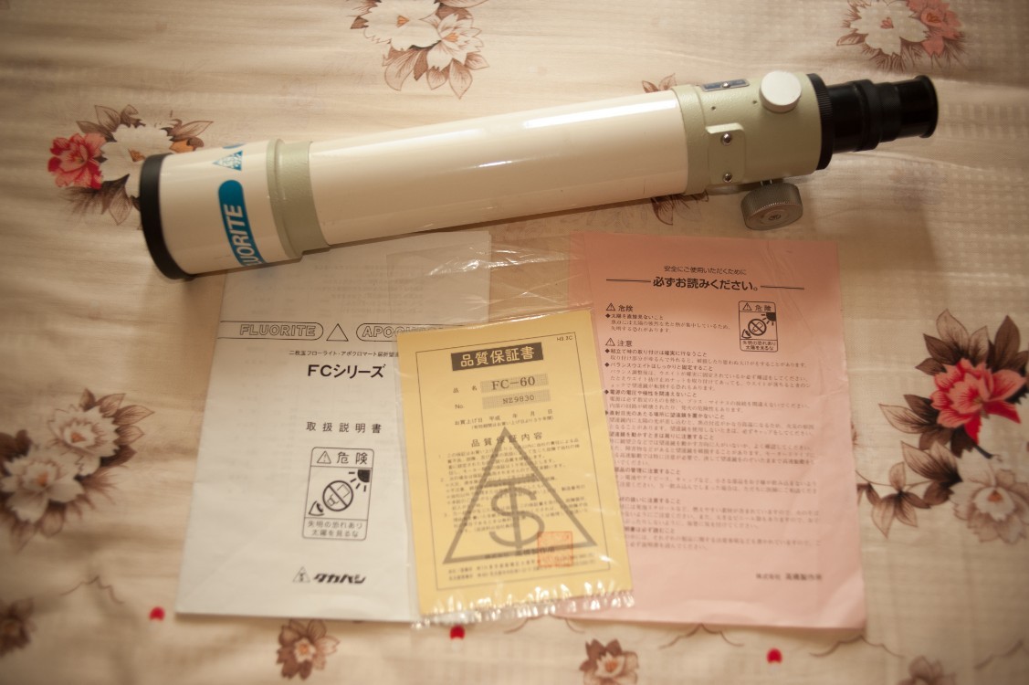 FC60NZ及说明书.jpg