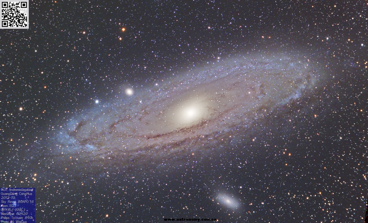 M31_16C.jpg