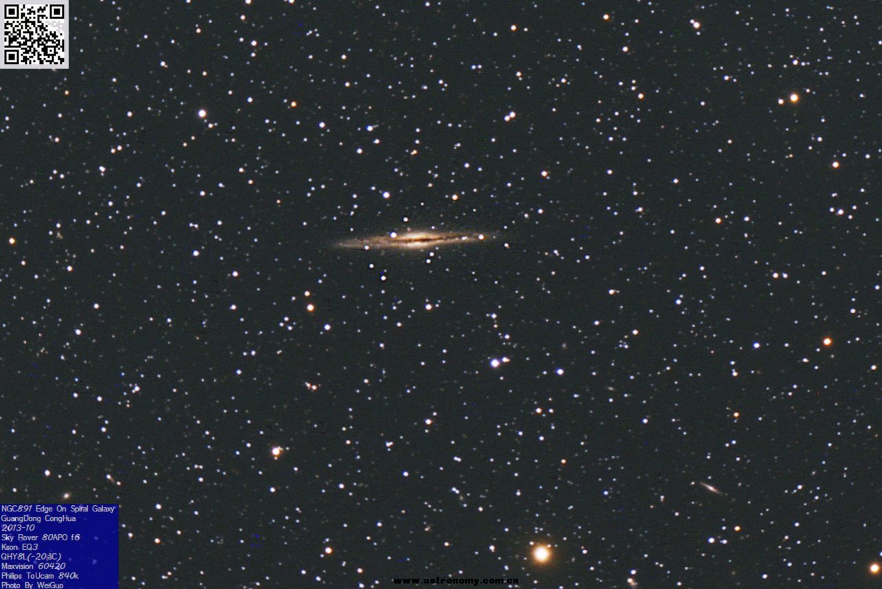ngc891_2.jpg