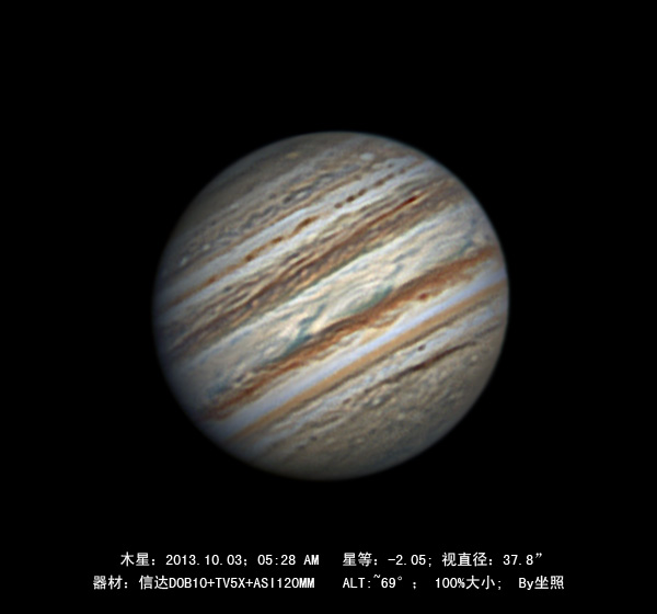 木星2013-10-02-2127_5.jpg