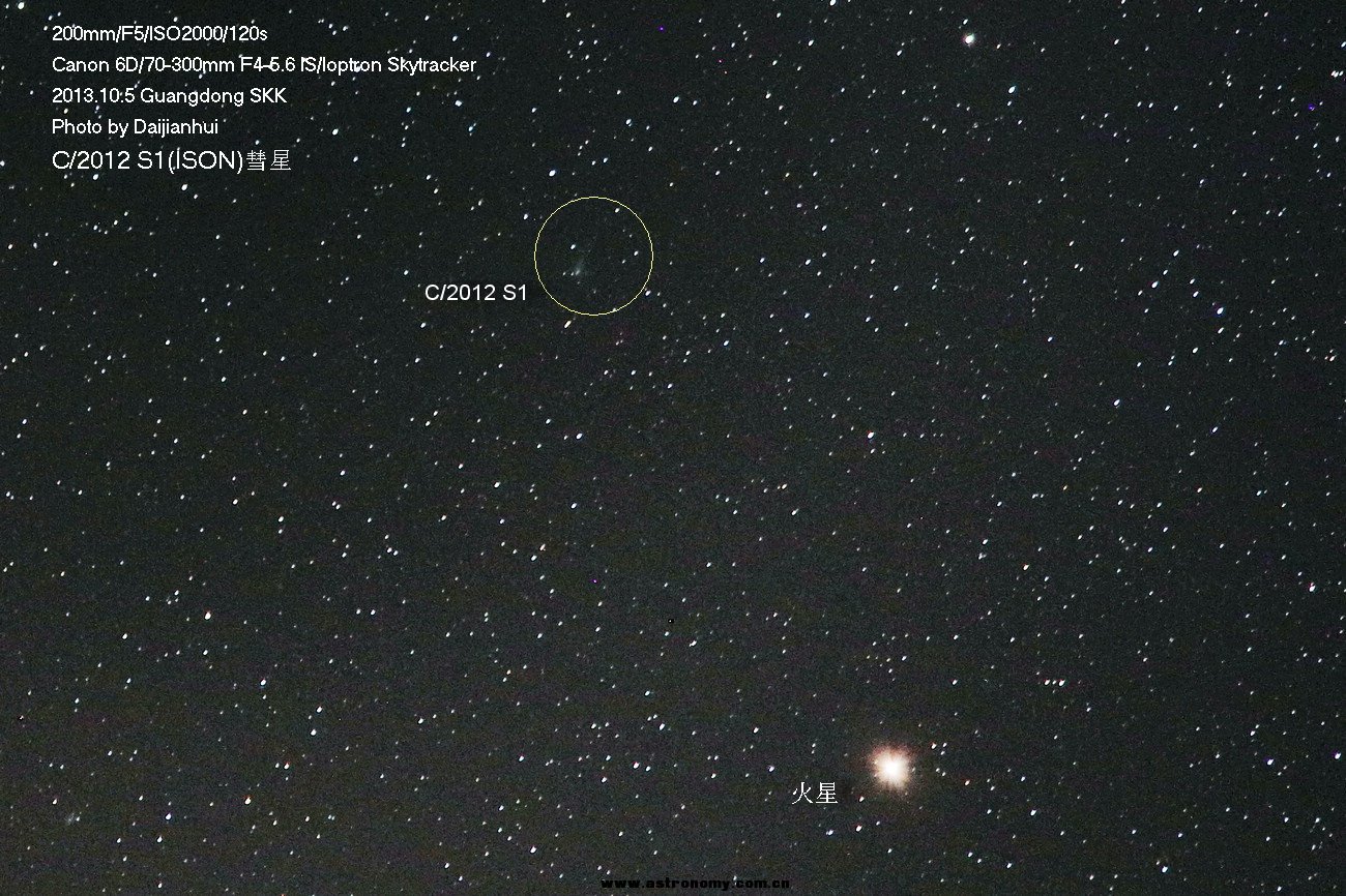 ison.jpg