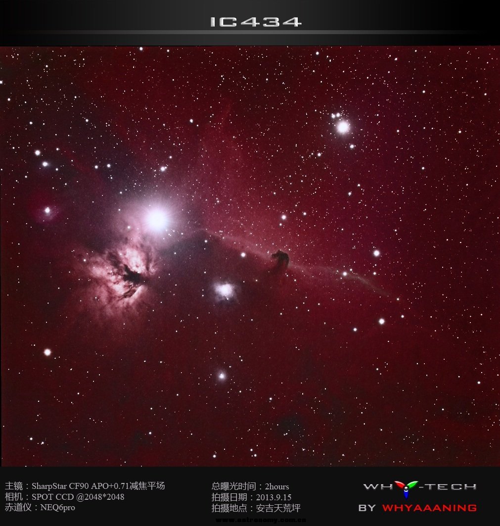 IC343.jpg