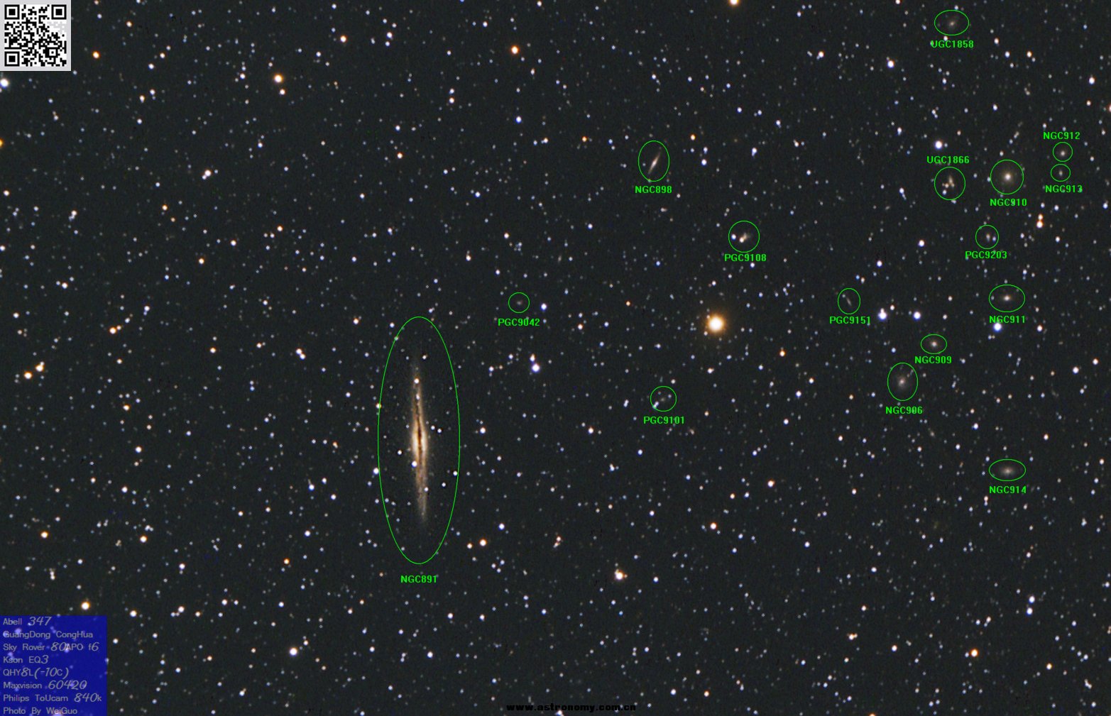 ngc891_3.jpg