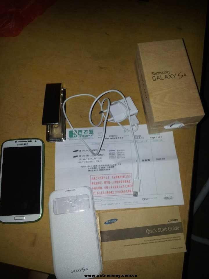 QQ图片20131012200457.jpg