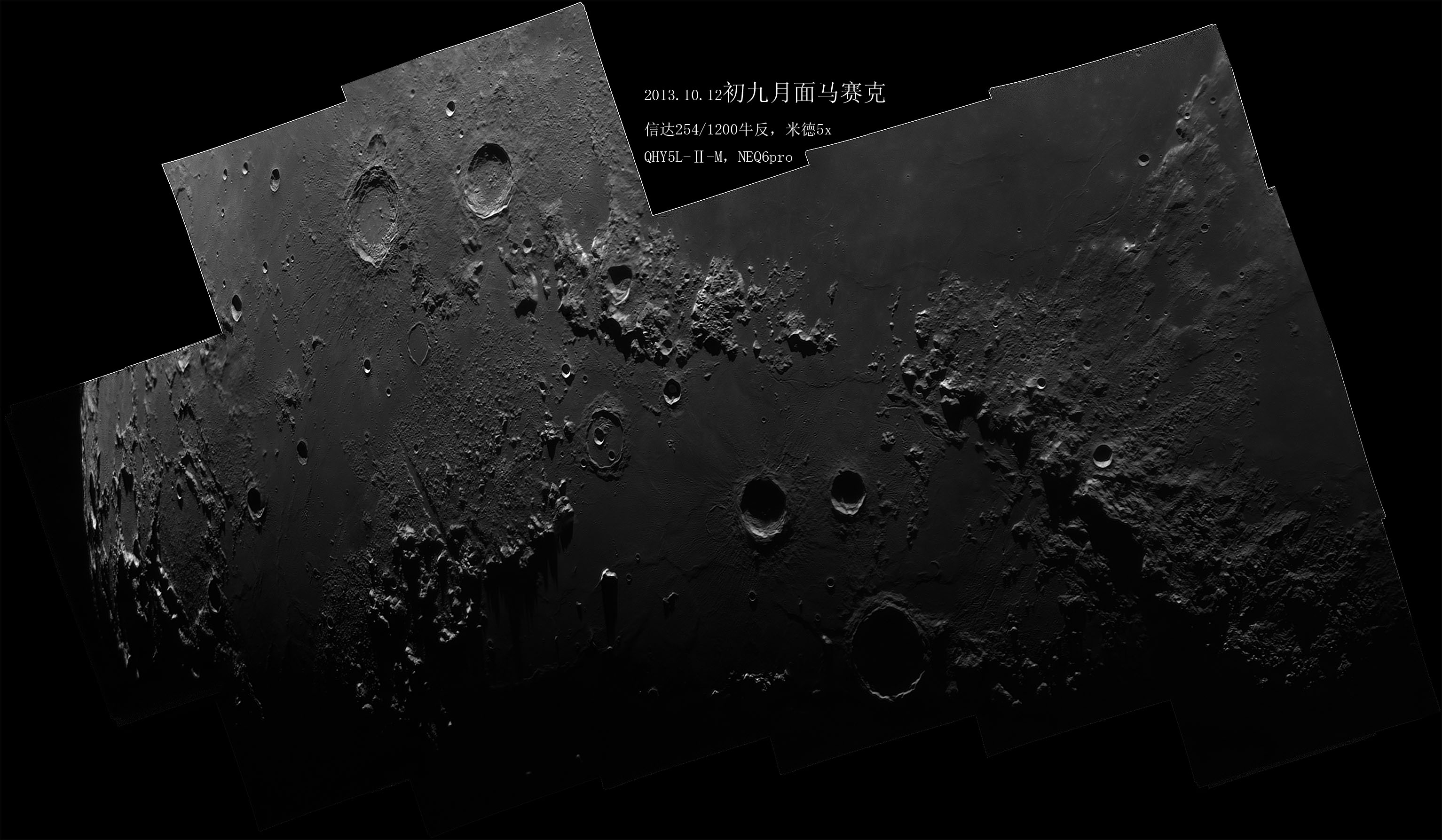 Panorama01副本50%.jpg