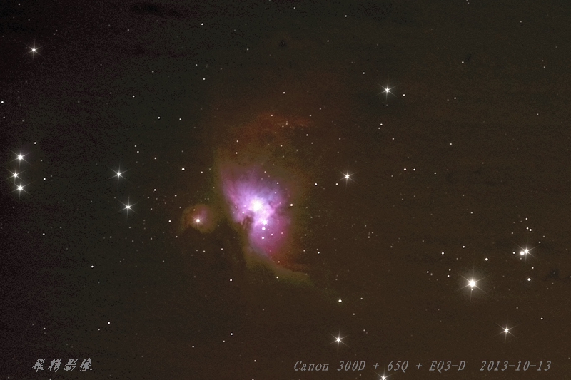 M42.jpg