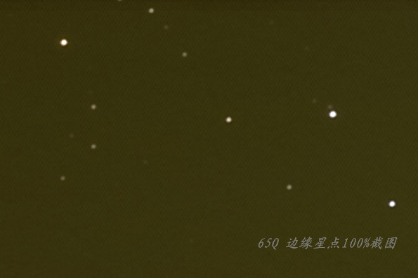 边缘星点100%截图.jpg