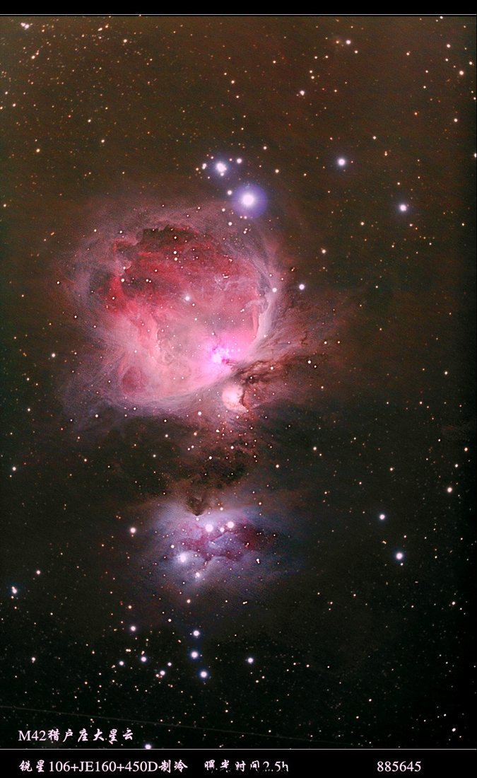 m42处理后2.jpg