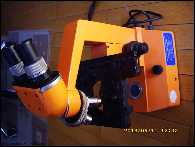 SS853663.jpg