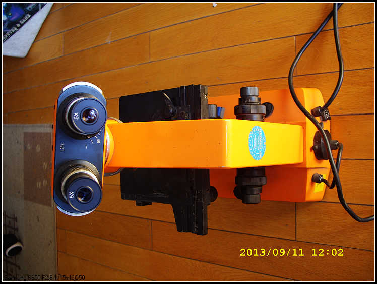SS853664.jpg
