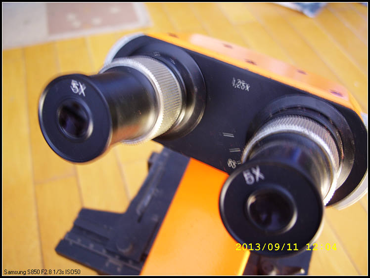 SS853672.jpg