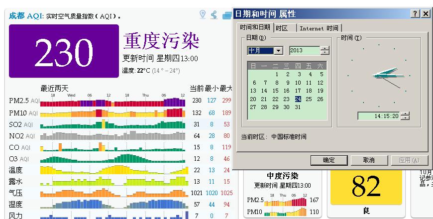 新建 BMP 图像.JPG