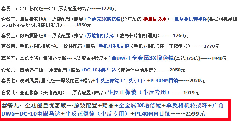 未标题-2.jpg