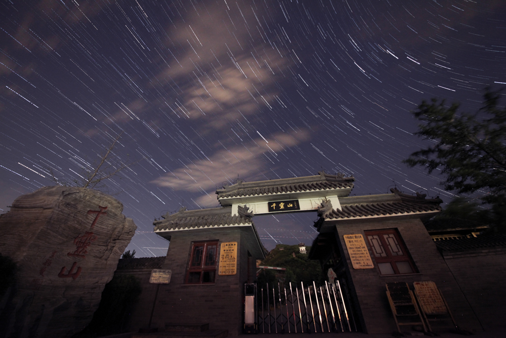 戒台寺02.jpg