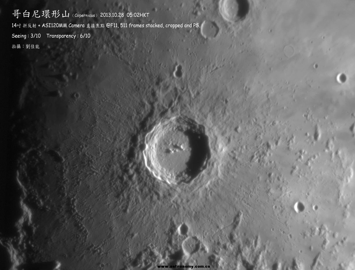 Copernicus_20131028.jpg