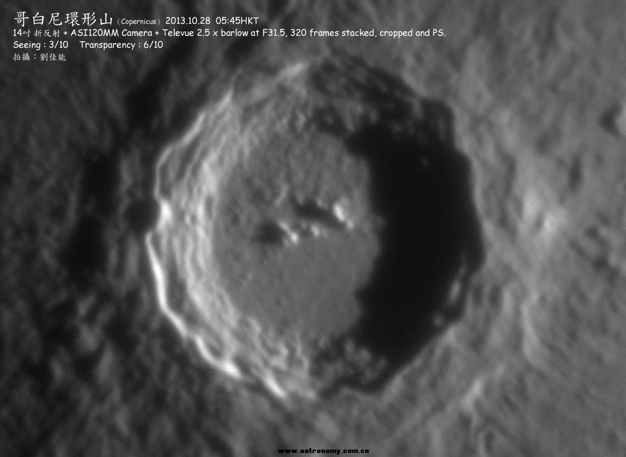 Copernicus_20131028_2.jpg