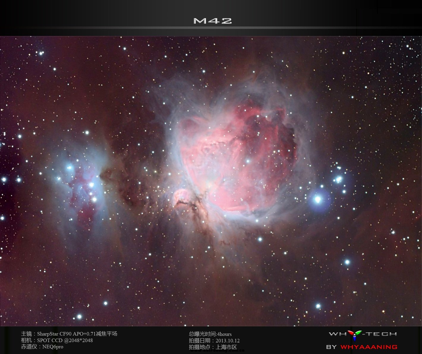 M42.jpg