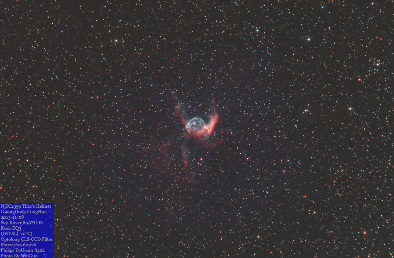 NGC2359_1bx1.jpg
