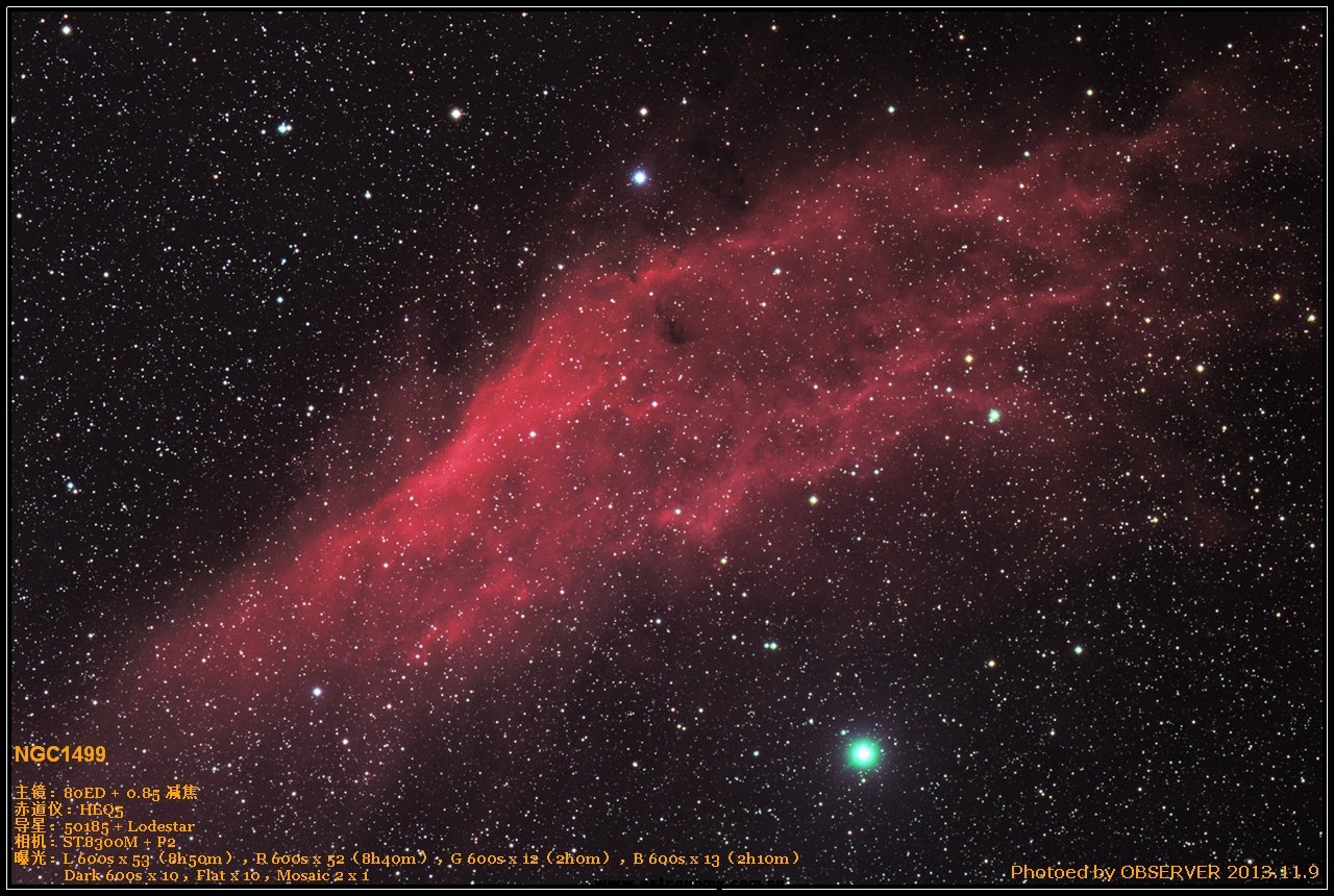 NGC1499LRGB