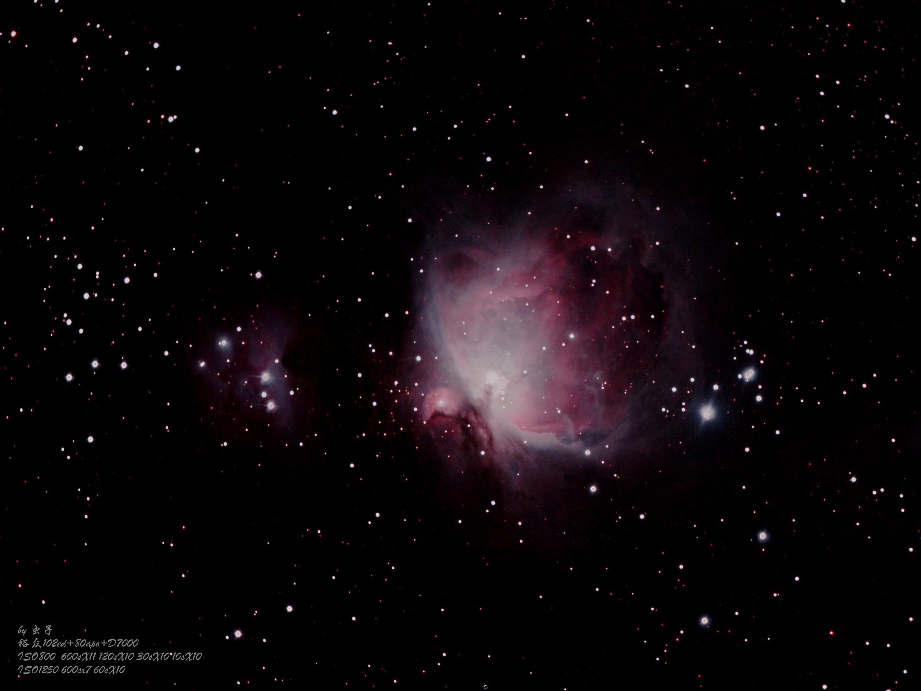 m42 (4).jpg